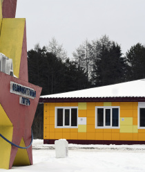 ЭкоЛайф Хаус