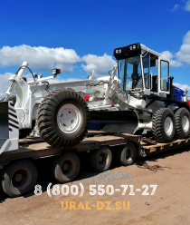Завод автогрейдеров ПО Урал