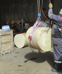 Челябинский завод блочного полиамида