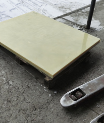 Челябинский завод блочного полиамида