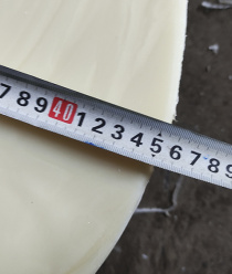 Челябинский завод блочного полиамида