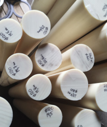 Челябинский завод блочного полиамида