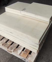 Челябинский завод блочного полиамида