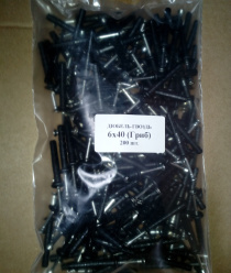 Казанская метизная компания