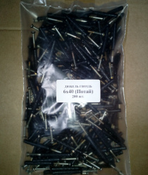 Казанская метизная компания