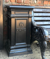 Дмитровский литейно-механический завод (ДЛМЗ)