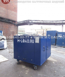 Мобильная Электротехника