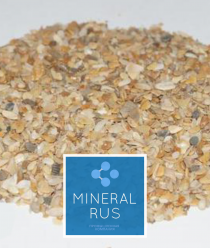 Минерал Рус
