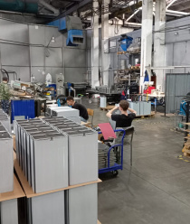 ОДМЗ Одинцовский электромеханический  завод