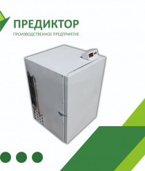 Погребок на Лоджию (Предиктор)