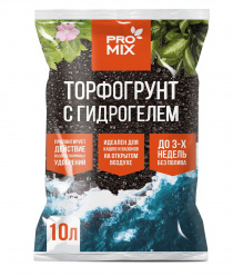 Первая северо-западная торфяная компания