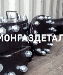 Регионгаздеталь