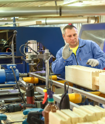 Нагорская Лесная Компания