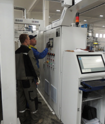 Промышленный холдинг Кредо