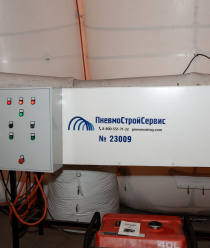ПневмоСтройСервис