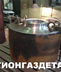 Регионгаздеталь