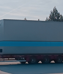 Компания МЕТАЛИСТ