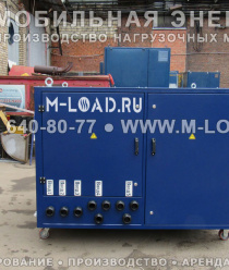 Мобильная Электротехника