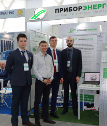 НТК Приборэнерго