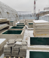 Объектстрой Плюс