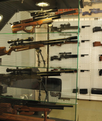 Оружейный завод Атаман