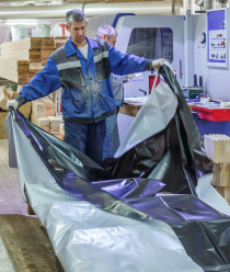 Нагорская Лесная Компания