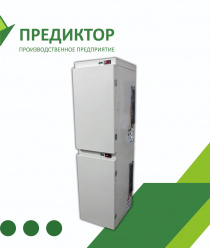 Погребок на Лоджию (Предиктор)