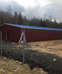 Завод Металлоконструкций