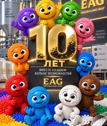 Евроком