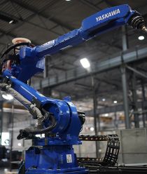 Новосибирский завод резки металла (НЗРМ)