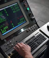 Новосибирский завод резки металла (НЗРМ)