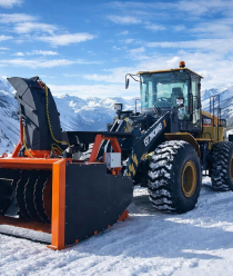 Курганский РМЗ