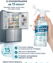 Спаркли