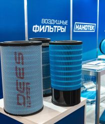 ДИС Групп