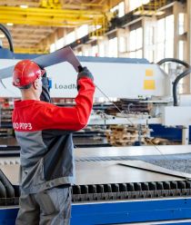 Ростовский прессово-раскройный завод