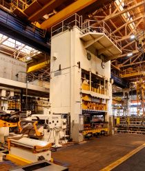 Ростовский прессово-раскройный завод