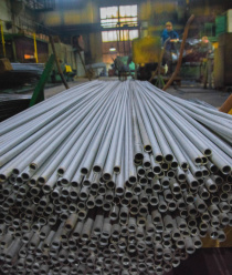 Трубы Урала