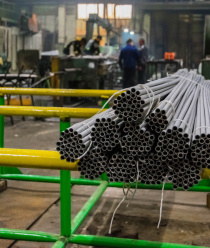 Трубы Урала