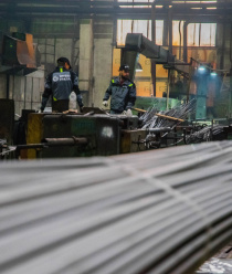 Трубы Урала