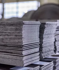 Новосибирский завод резки металла (НЗРМ)