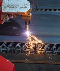 Новосибирский завод резки металла (НЗРМ)