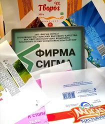 Фирма Сигма