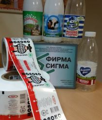 Фирма Сигма