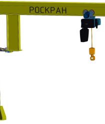 ПК ГПО (Роскран)