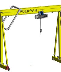 ПК ГПО (Роскран)