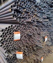 Южно-Уральская Металлопромышленная Компания