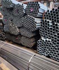 Южно-Уральская Металлопромышленная Компания