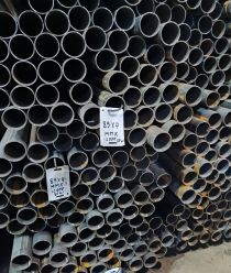 Южно-Уральская Металлопромышленная Компания