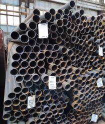 Южно-Уральская Металлопромышленная Компания