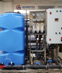 Инметех-Опт